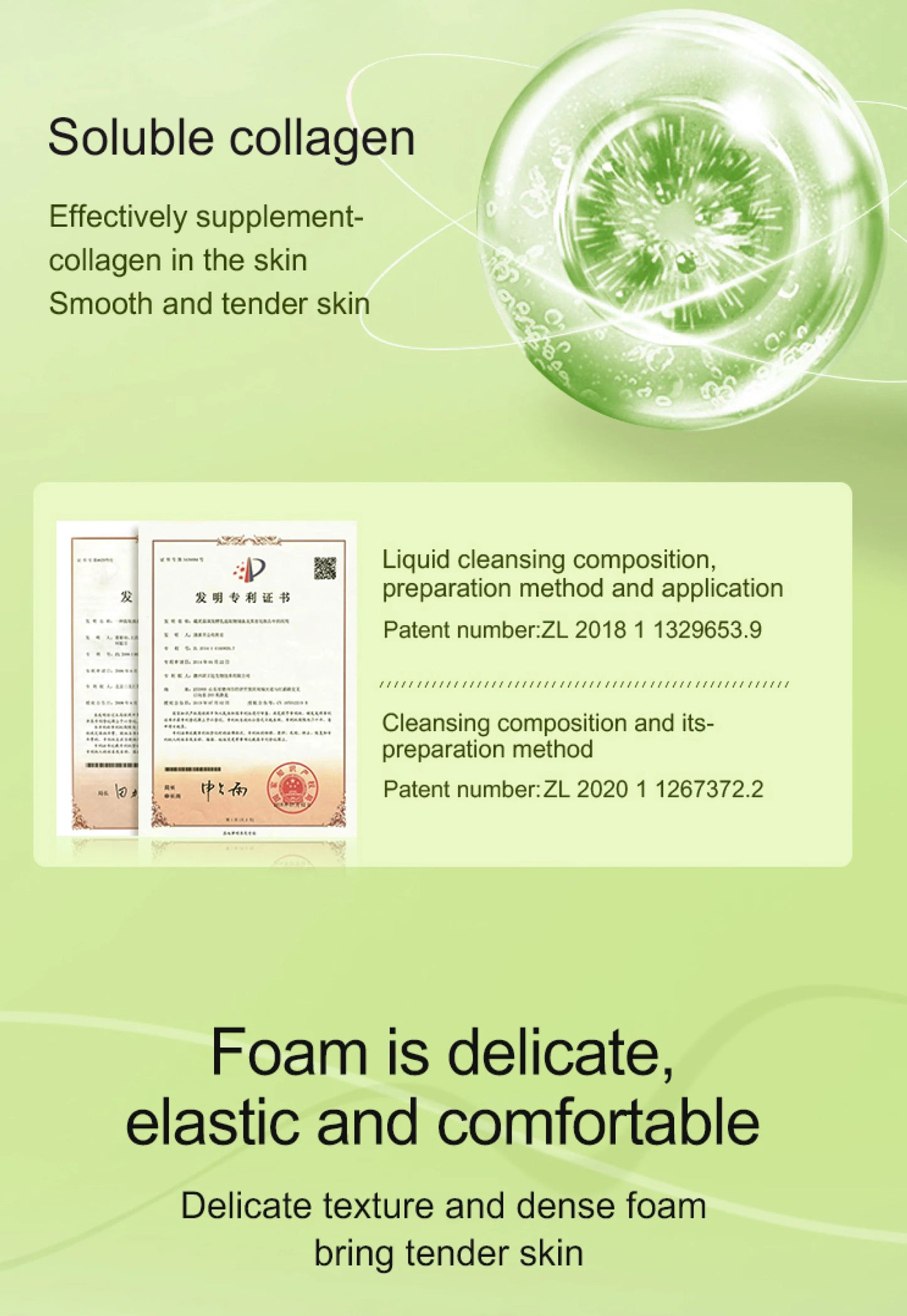 Radiant Glow Facial Cleanser